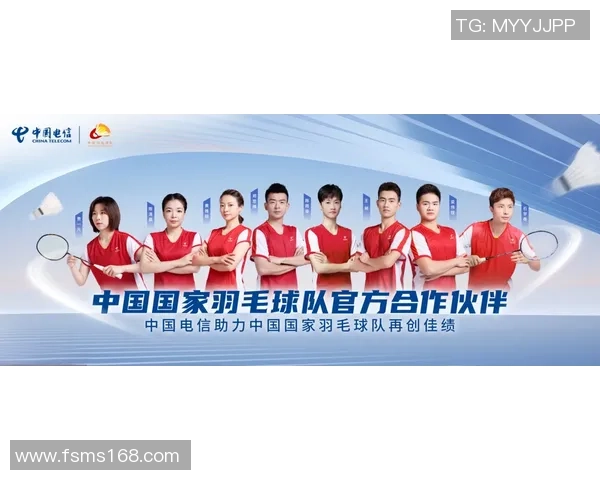 北京羽毛球队转型之路：得失之间的深刻反思与未来展望