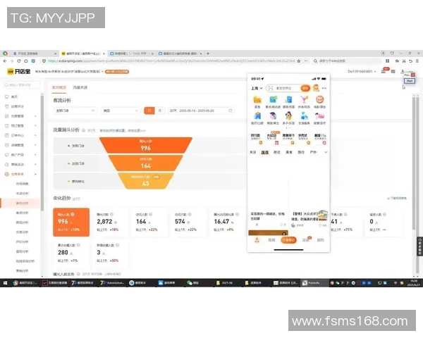南京乒乓球队在钻石联赛中的技术表现分析与点评