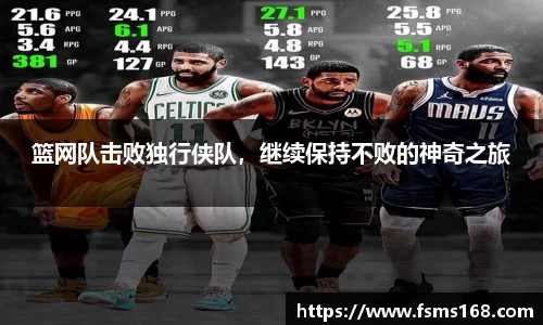 beat365中国官方网站
