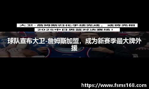 beat365·体育官网