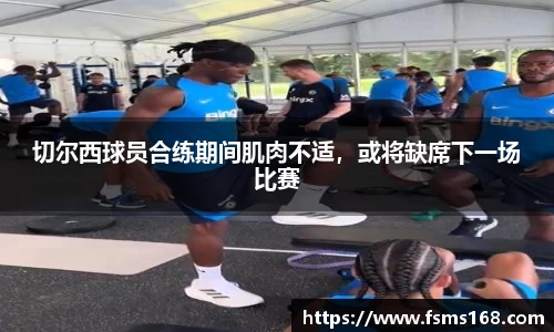 beat365·体育官网