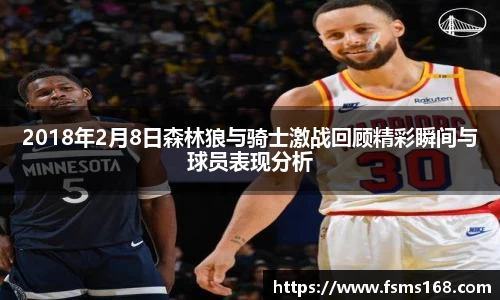 beat365·体育官网