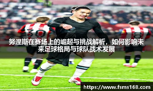 beat365·体育官网