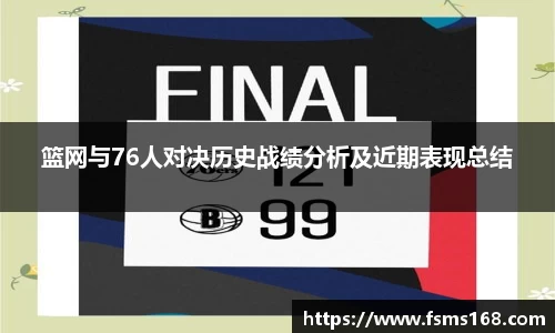 beat365中国官方网站