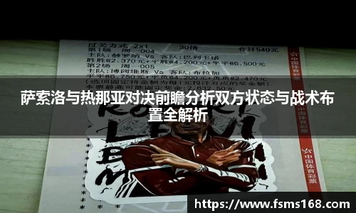 beat365中国官方网站