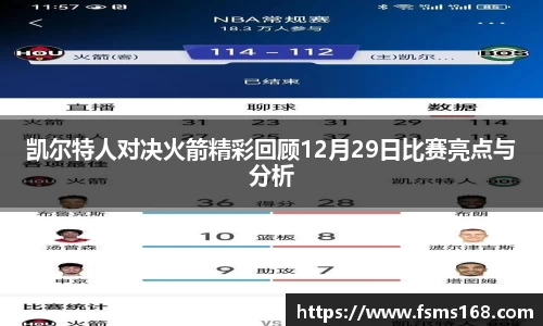 beat365·体育官网