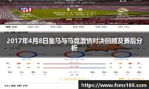 beat365中国官方网站