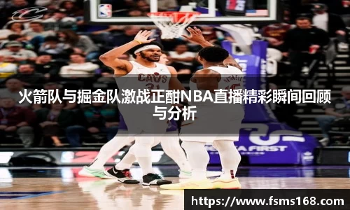 beat365中国官方网站