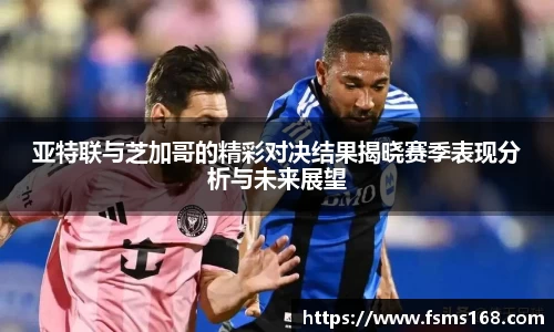 beat365中国官方网站