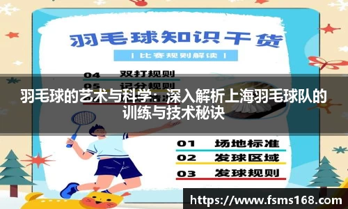 beat365中国官方网站