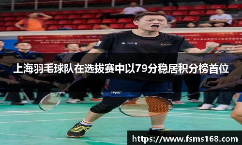 beat365·体育官网