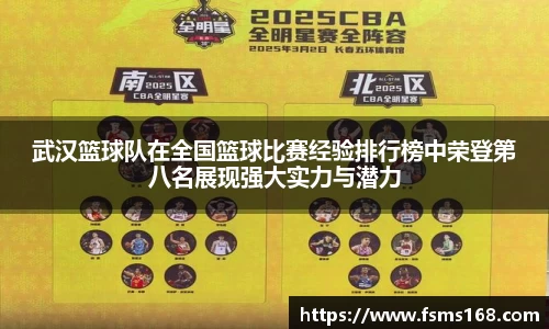 beat365中国官方网站