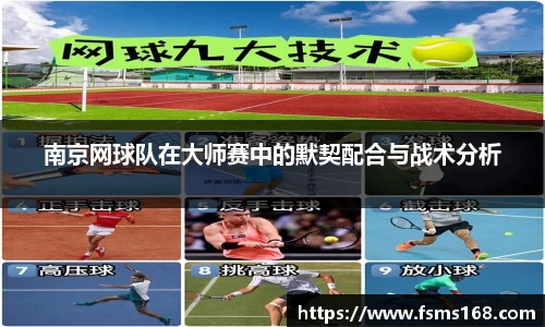 beat365·体育官网