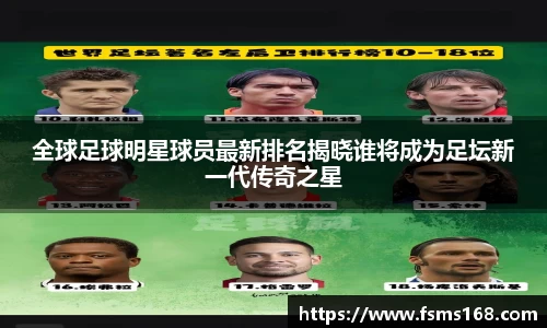 beat365·体育官网