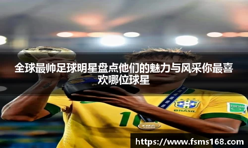 beat365·体育官网