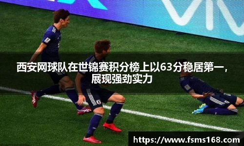 beat365中国官方网站