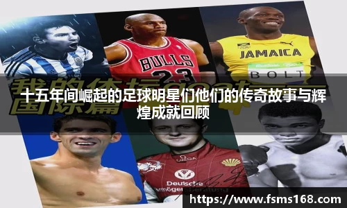 beat365·体育官网