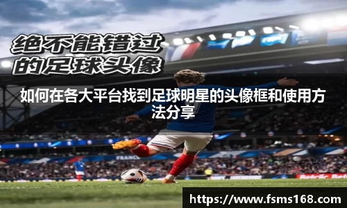 beat365·体育官网