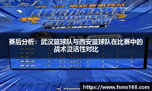 beat365·体育官网