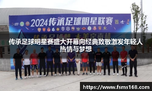 beat365中国官方网站