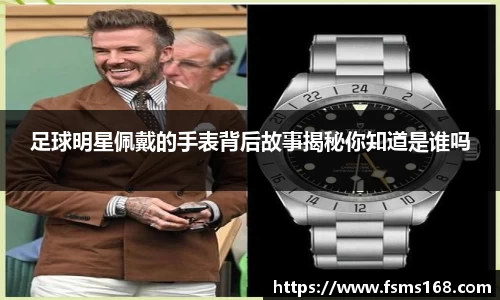 beat365中国官方网站