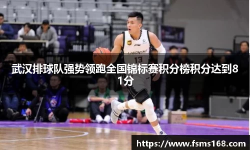 beat365·体育官网