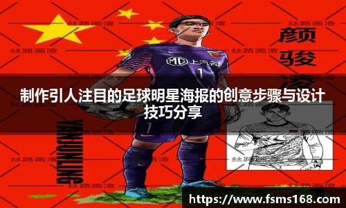 beat365中国官方网站